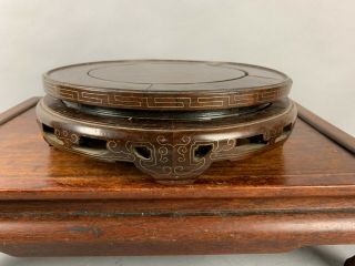 19th/20th C.  Chinese Carved Redwood Inlaid Silver Yarn Stand For Antique