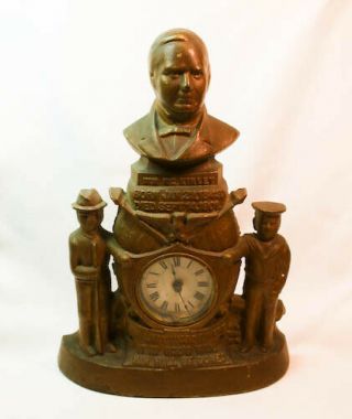 1901 President Mckinley Cast Iron Memorial Clock