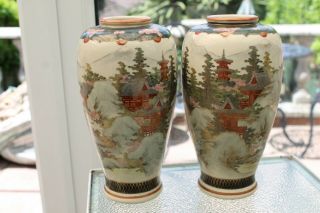 Pair 0f Antique Japanese Satsuma Mirrored 8 " Vases (signed)