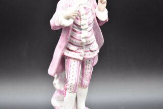 Old Paris French Pink Rococo Victorian Man Garinture Porcelain 8 1/2 
