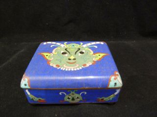 Chinese Cloisonne Box - Republic,  Early 20th Century.  Mythical Creatures