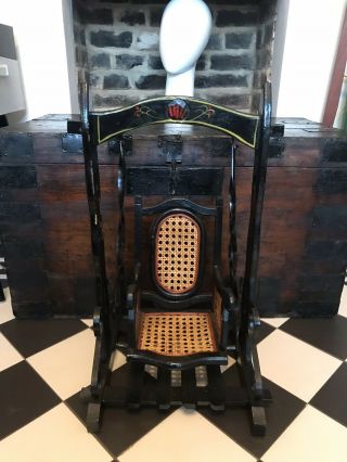 Victorian Handmade Wood & Wrought Iron Rare Dolls Swing Chair With Woven Seat