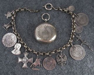 Antique Russian Shooting Silver Key Wind Hunter Pocket Watch Fob Chain