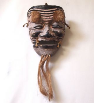 Japanese Vintage Okina (hakushikijo) Mask Noh Mask Kyogen Kagura