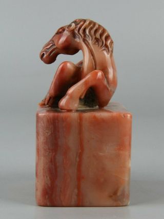 Chinese Exquisite Hand - carved horse Carving Shoushan Stone seal 3