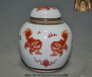 Marked Old Chinese Red White Porcelain Foo Dog Beast General Tank Jar Crock Pot