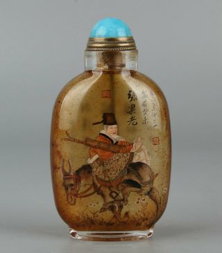 Chinese Exquisite Handmade Mythology Figure Pattern Glass Snuff Bottle