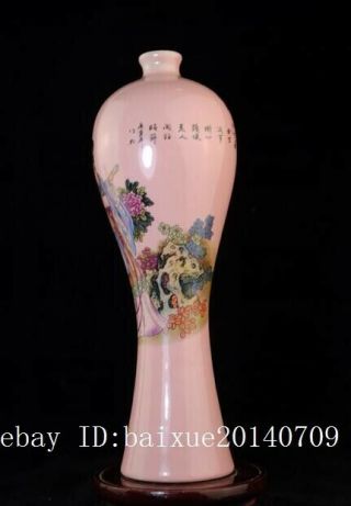CHINESE OLD HAND MADE FAMILLE ROSE PORCELAIN HAND - PAINTED TWO WOMAN VASE C02 2
