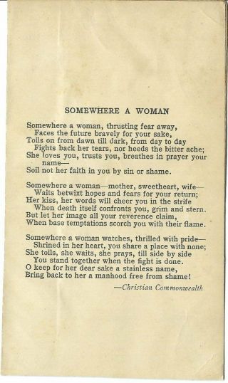 Wwi Anti - Prostitution And Venereal Disease Warning - Poem Written For Soldiers
