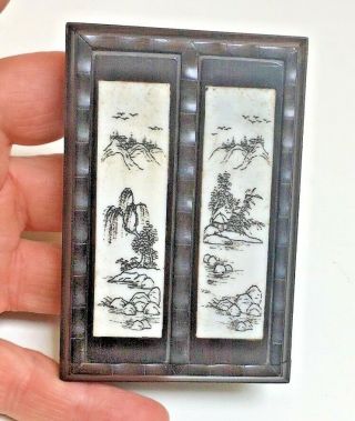 Vintage Chinese Secret Mystery Puzzle Rosewood Opium Snuff 4 Part Storage Box