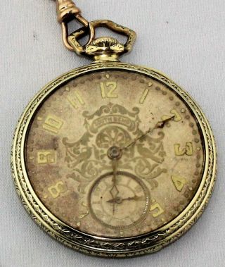 Antique 1924 SOUTH BEND 14K Gold Filled Pocket Watch & FOB Chain Serial 1102957 2