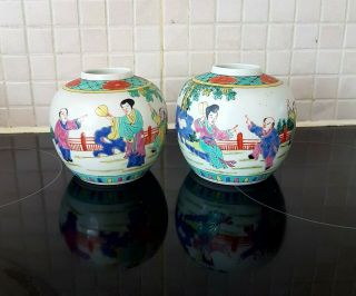 Old Chinese Porcelain,  Enamel Handpainted Jar.
