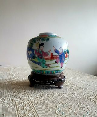 Old Chinese Porcelain,  Enamel Handpainted Jar. 3