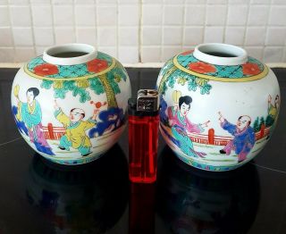 Old Chinese Porcelain,  Enamel Handpainted Jar. 4