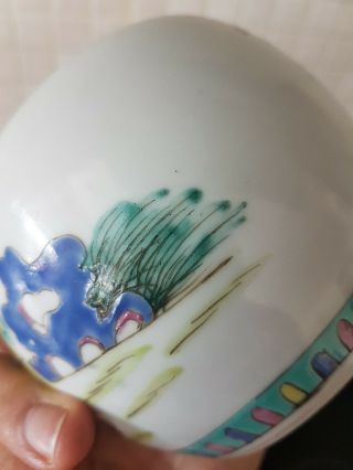 Old Chinese Porcelain,  Enamel Handpainted Jar. 7