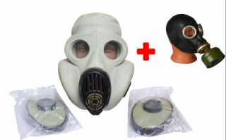 Soviet Pbf Russian Military Gas Mask Eo - 19.  Grey Full Set And Gp 5 Black Mask