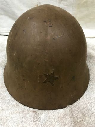 Ww Ii Japanese Combat War Helmet.  With Liner And Chin Strap.