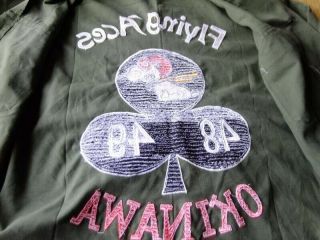 Vintage USAF Flying Aces Okinawa 48 - 49 Embroidered Souvenir Shirt 5