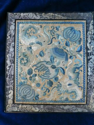 ANTIQUE CHINESE EMBROIDERED SILK PANEL,  FORBIDDEN STITCH FLOWERS / INSECTS 7