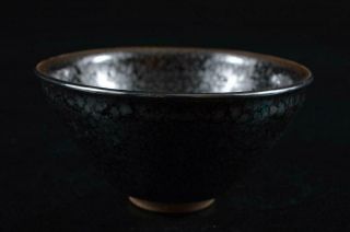 S86: Japanese Kiyomizu - Ware Tea Bowl Tenmoku Chawan,  Oketani Teiichi Made