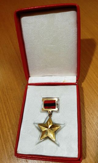 Albania Albanien Albanie Gold Medal Honour Hero of the People 2