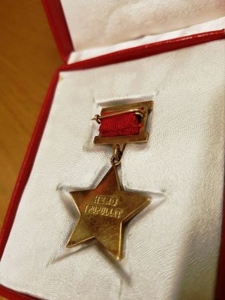 Albania Albanien Albanie Gold Medal Honour Hero of the People 4