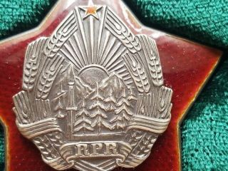 Romania silver medal badge order RPR 5