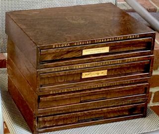 4 Vtg Bulova Woodtone Metal Cabinets / Cases.  Bulova Stamp: Decor Item