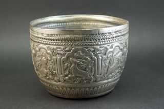 C1900,  Antique Burmese Indian Embossed Hand Chased Silver Plated Offering Bowl