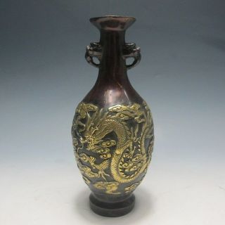 Chinese Bronze Gilt Hand - Carved Dragon & Phoenix Binaural Vase Nr