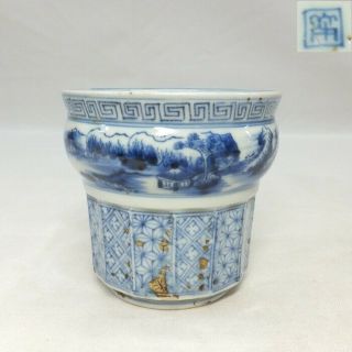 F879: Real Japanese Old Imari Blue - And - White Porcelain Ware Incense Burner