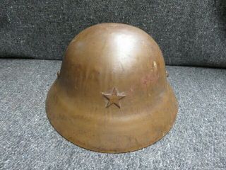 Wwii Japanese Army Late War Combat Helmet - W/ Liner & Chinstrap - Scarce