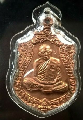 Thai Amulet Buddha Old Coin Lp Tim The Maestro Buddha 