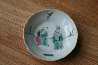 Antique Chinese Porcelain Hand Painted Small Plate Dish - Marks