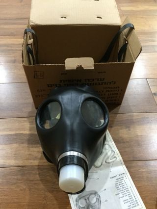 Israeli Gas Mask With Filter & Instructions - Surplus