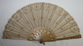 Antique French Art Nouveau C.  1900 Wood Hand Carved Fan