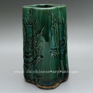 Chinese old hand - made green glaze porcelain dragon pattern brush pot c02 3