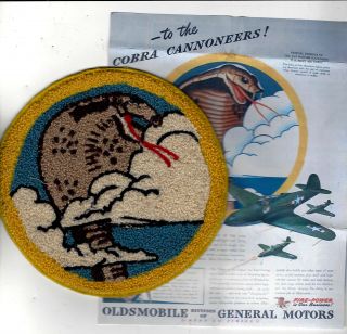 Early,  /worn Ww2 Chenille 39th Fighter Squadron Patch.  Killer