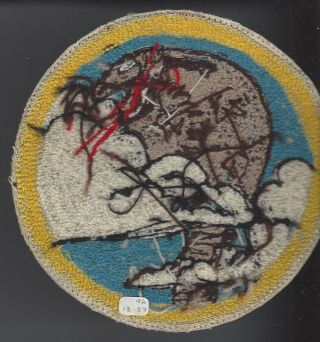 early,  /worn WW2 Chenille 39th Fighter Squadron patch.  kILLer 3