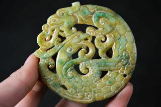 Exquisite Chinese Old Jade Carved Two - Sided Dragon/phoenix Lucky Pendant H65