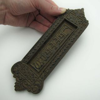 Antique Ornate Vertical Cast Iron Letter Box Plate / Door Mail Slot / Mailbox