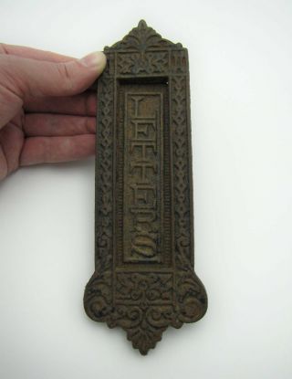 Antique Ornate Vertical Cast Iron Letter Box Plate / Door Mail Slot / Mailbox 2