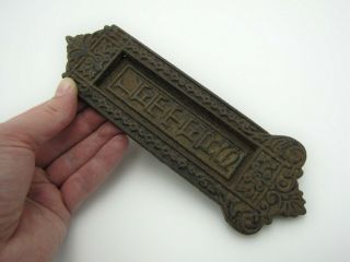 Antique Ornate Vertical Cast Iron Letter Box Plate / Door Mail Slot / Mailbox 3