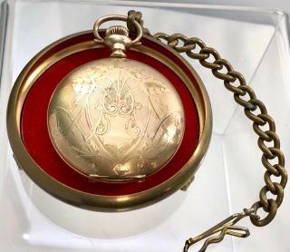 Antique Double Gold Plate G.  M.  Wheeler Elgin Double Hunter Pocket Watch 1895