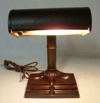 Art Deco Bakelite Atlas Appliance Desk Table Task Lamp