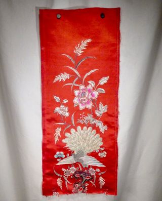 Vintage Chinese Red Silk Embroidered Panel 23 " X 9.  5 " - 56384