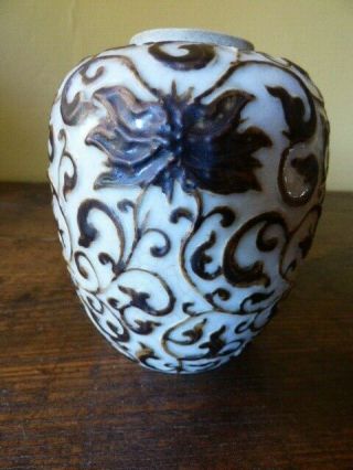 Antique Chinese Porcelain Ginger Jar With Raised Floral Decoration