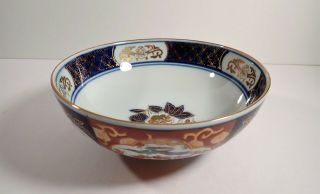 6 " Japanese Gold Imari Porcelain Bowl Gold Blue Hand Painted Art