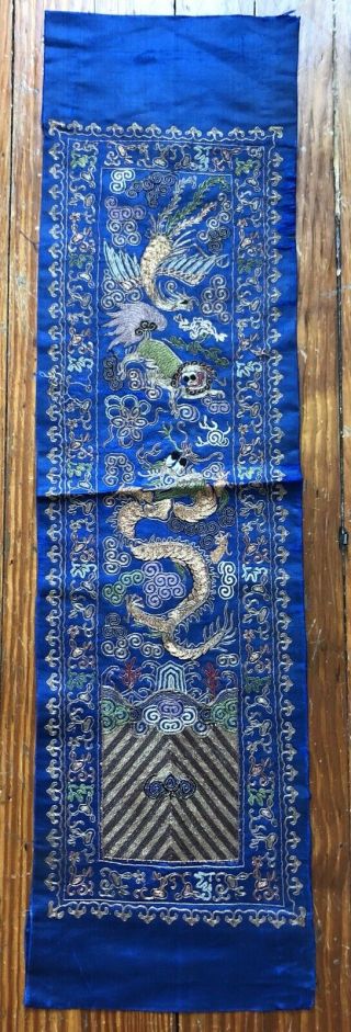 Antique Chinese Silk Hand Embroidered Gold Thread Dragon Foo Dog Panel Tapestry