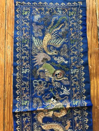 Antique Chinese Silk Hand Embroidered Gold Thread Dragon Foo Dog Panel Tapestry 2